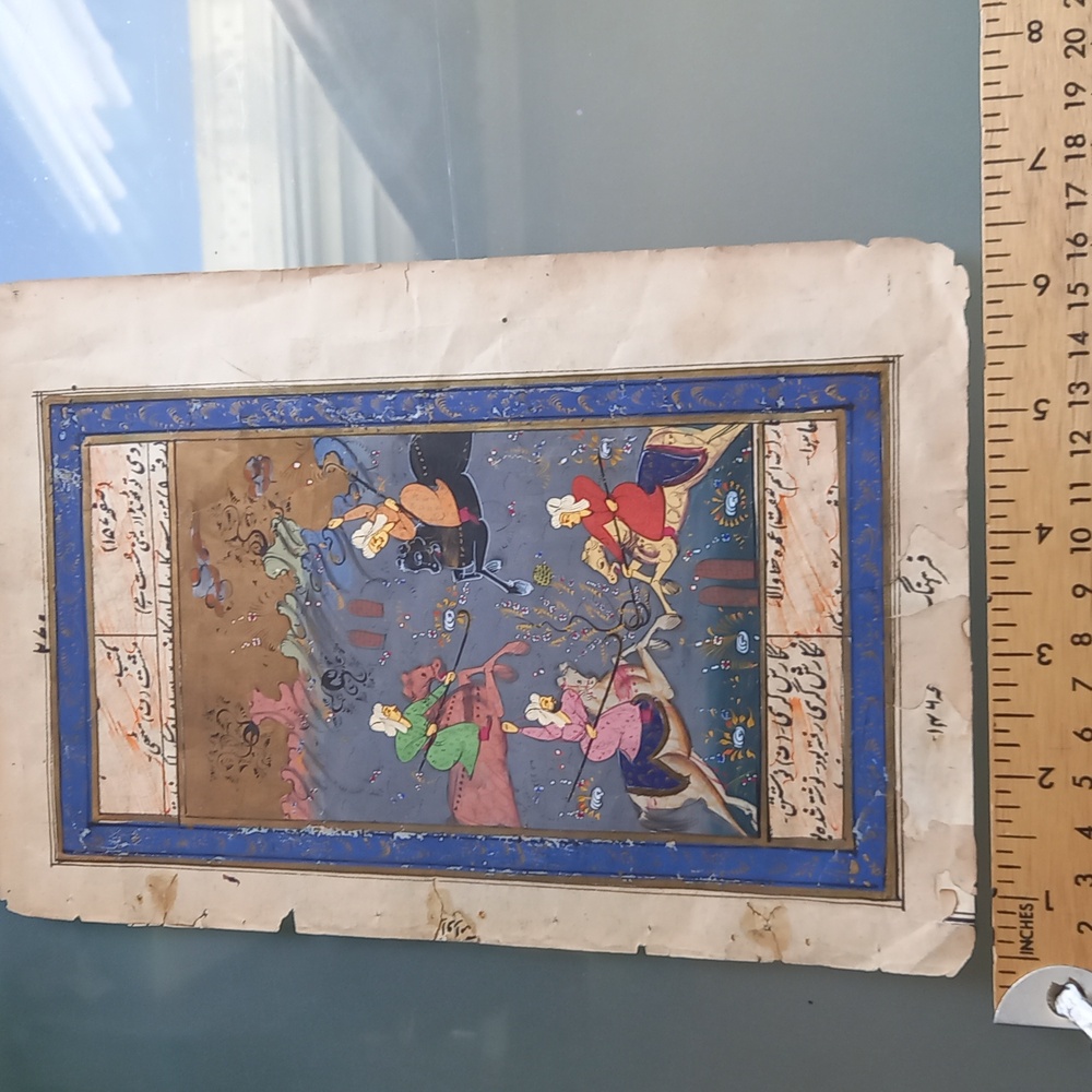 Persian Style Print On Old Manuscript Paper